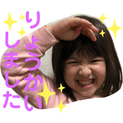 Saya_20200226060221