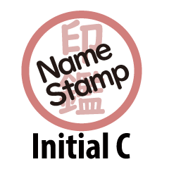 Name Stamp with Kanji for initial C