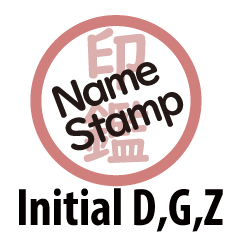Name stamp with Kanji for initial D,G,Z