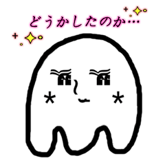 cutie little Threelegged ghost(Japanese)