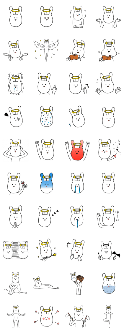 rabbit's god rabbit's god