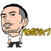 Yosuke Imai