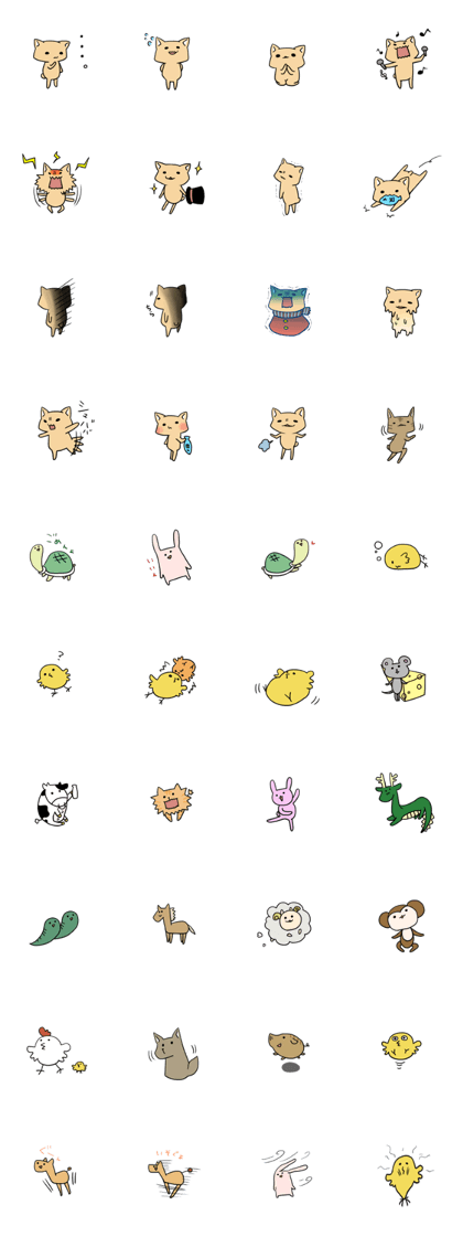 A little funny animals.