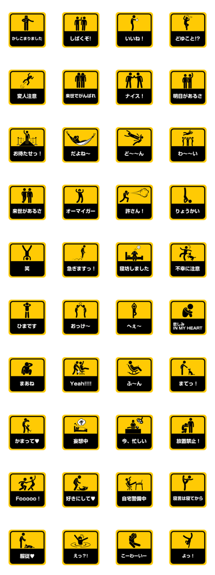 Sticker style2 Sticker style2