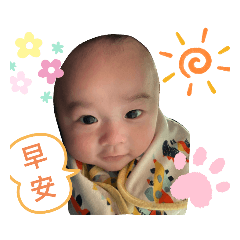 紋a的生活