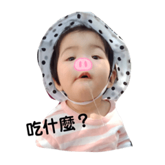 小蜜蜂恩の日常