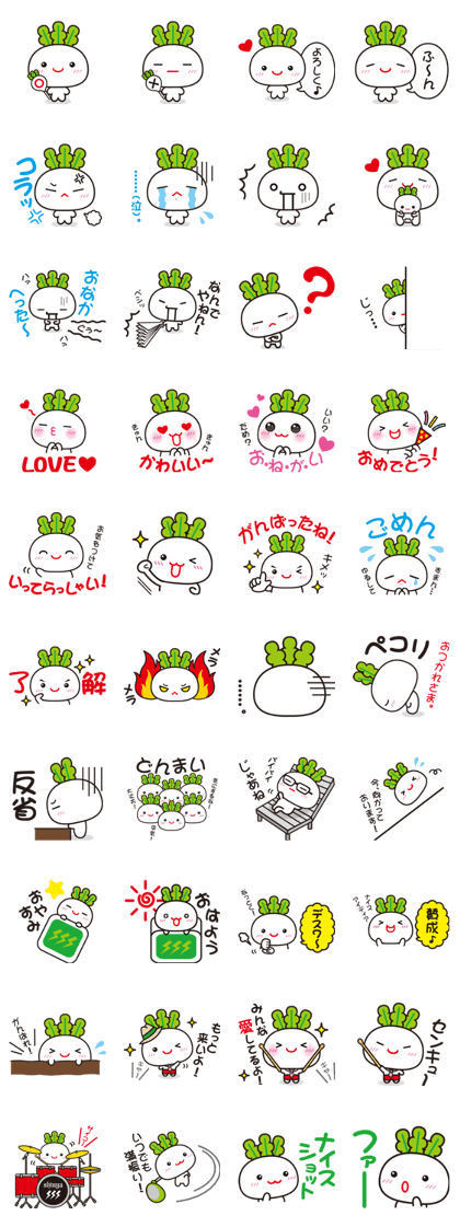 Shinya & Kabu-chan Collaboration Sticker Shinya & Kabu-chan Collaboration Sticker