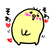 i am piyoko. i am piyoko.