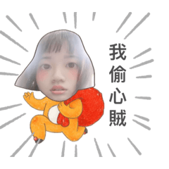 想不到ㄅ！居然有第二彈