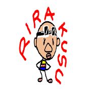 I am a rapper of the countries