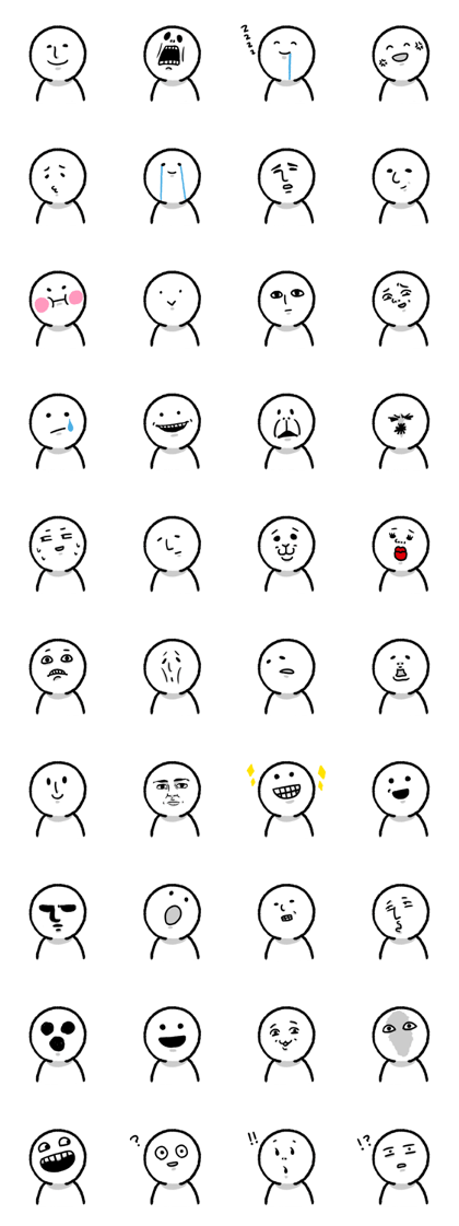 Too expressive sticker