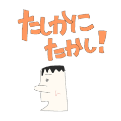 kaho_20200226062012