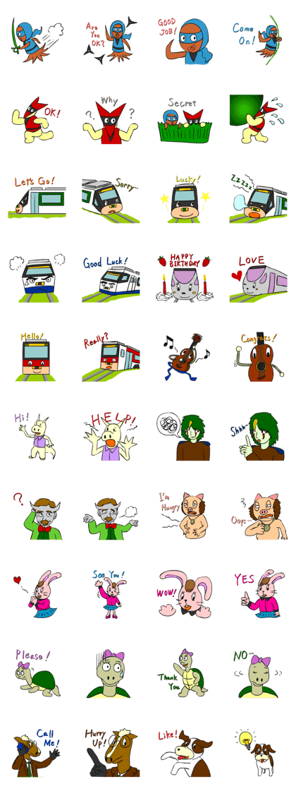 Yashir-O-gram's Character Collection Yashir-O-gram's Character Collection