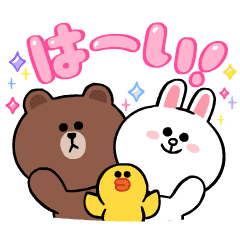 LINE Characters: Cute and Soft Sounds