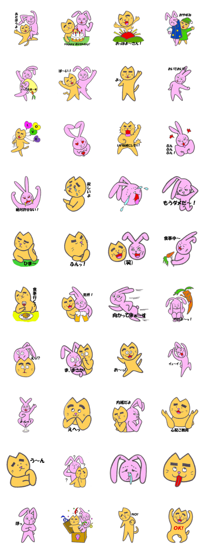 Thick eyebrow cat & Pink rabbit 2