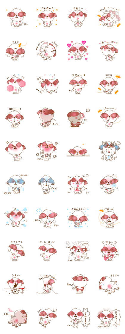 Turbulent      mini roo-chan Turbulent      mini roo-chan