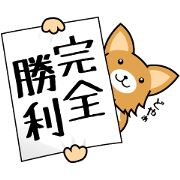 Banner animals Banner animals