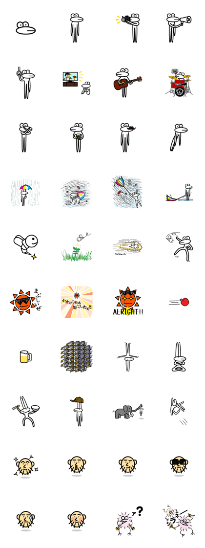 KEROKE san & HIGE CELEB 02