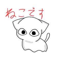 SCP-040-JPねこですよろしくおねがいします