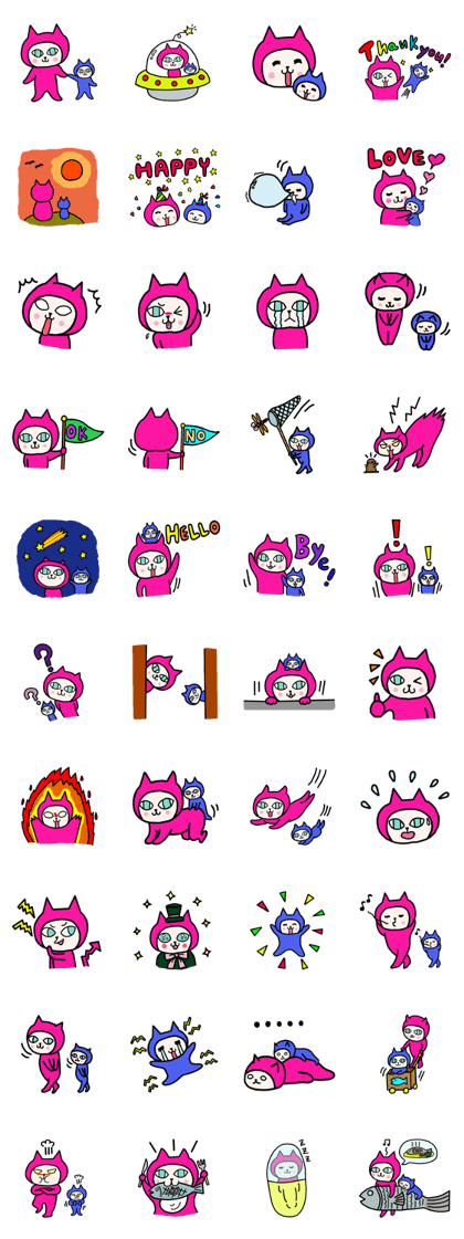 Space cat MIRUN and KERUN Space cat MIRUN and KERUN