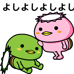 動く!かっぱ君スタンプ7【高速】 - LINE スタンプ | LINE STORE 動く!かっぱ君スタンプ7【高速】 - LINE スタンプ | LINE STORE