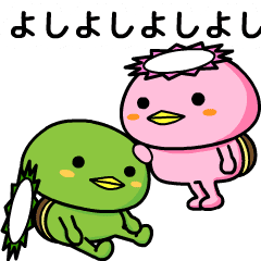 動く かっぱ君スタンプ7 高速 Line スタンプ Line Store