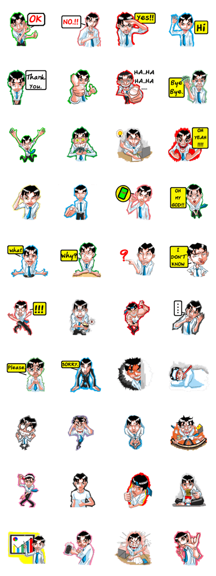 The story of an Employee(v.eng)