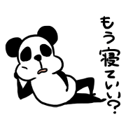 Lazy PANDAPAN Lazy PANDAPAN