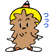 Together With tsuttsu Together With tsuttsu