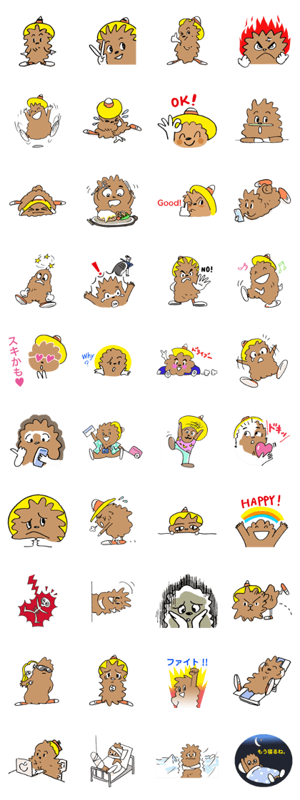 Together With tsuttsu Together With tsuttsu