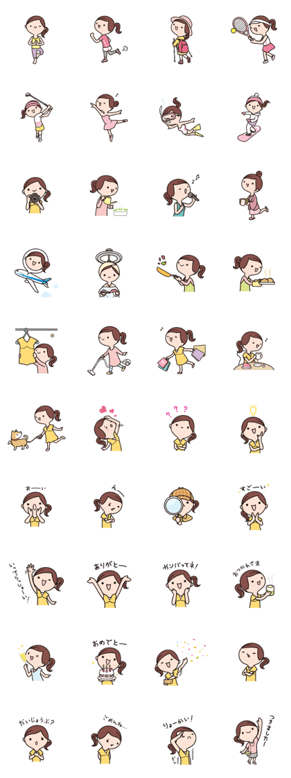 Daily Sticker vol.2 -for Women- Daily Sticker vol.2 -for Women-