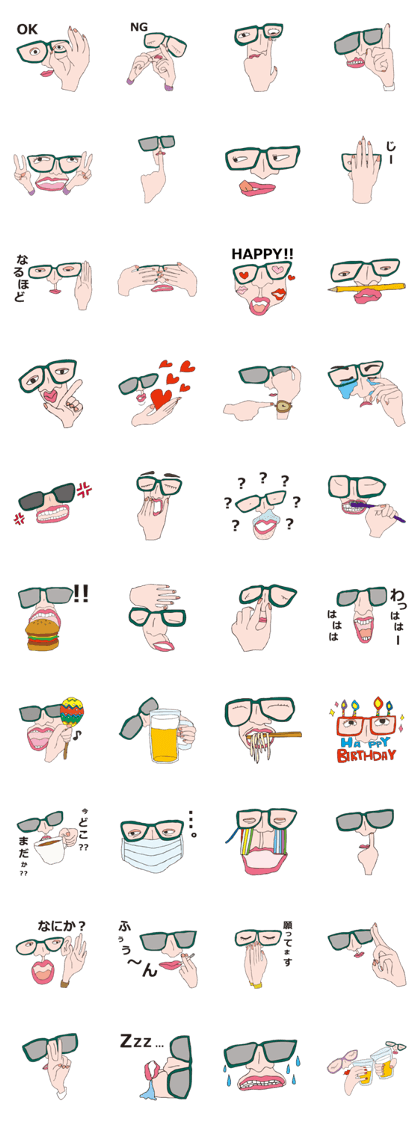 Daily life of glasses and sunglasses Daily life of glasses and sunglasses