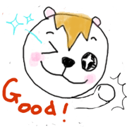 Squirrel Message Squirrel Message