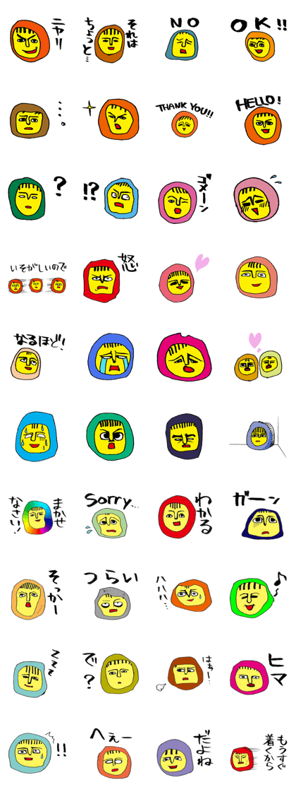 Face beads style sticker of ancient Rome Face beads style sticker of ancient Rome