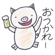 4 frames Sticker talk (Greeting)