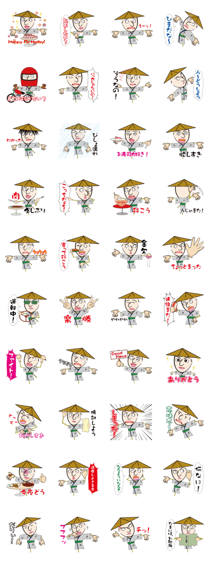 Although it is Scarecrow, what?4