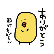 pi-suke and friends pi-suke and friends