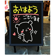 Cafe blackboard sticker Cafe blackboard sticker