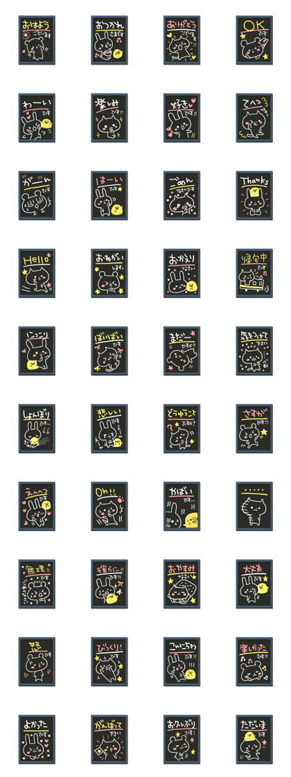 Cafe blackboard sticker Cafe blackboard sticker