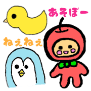 Very Enjoy Sticker Very Enjoy Sticker