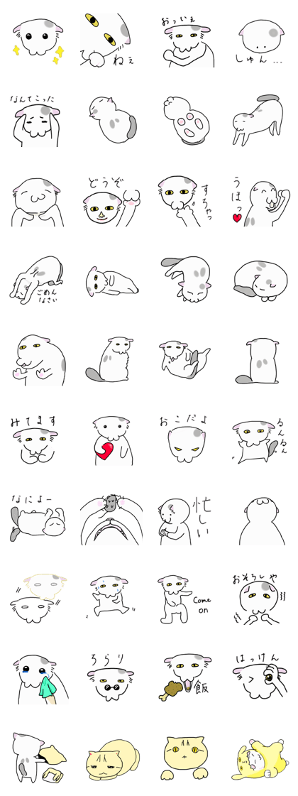 Life with DanDan Life with DanDan