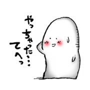 Iruka-chan everyday conversation sticker Iruka-chan everyday conversation sticker