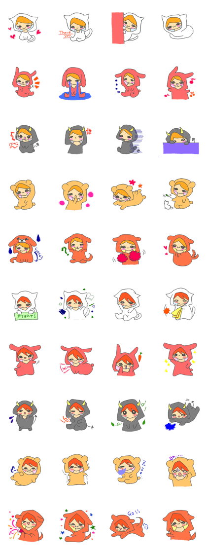 Animals imitate the children Animals imitate the children