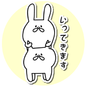 A rabbit and cat.Japanese. A rabbit and cat.Japanese.