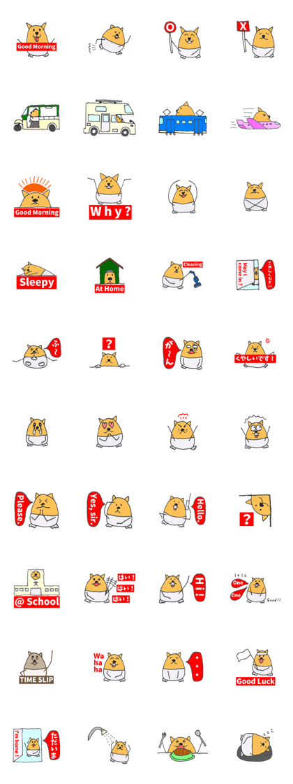 Dog Sticker CORGI chan Dog Sticker CORGI chan