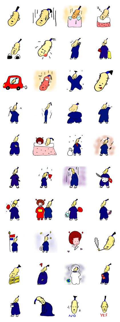 Samurai father Samurai father