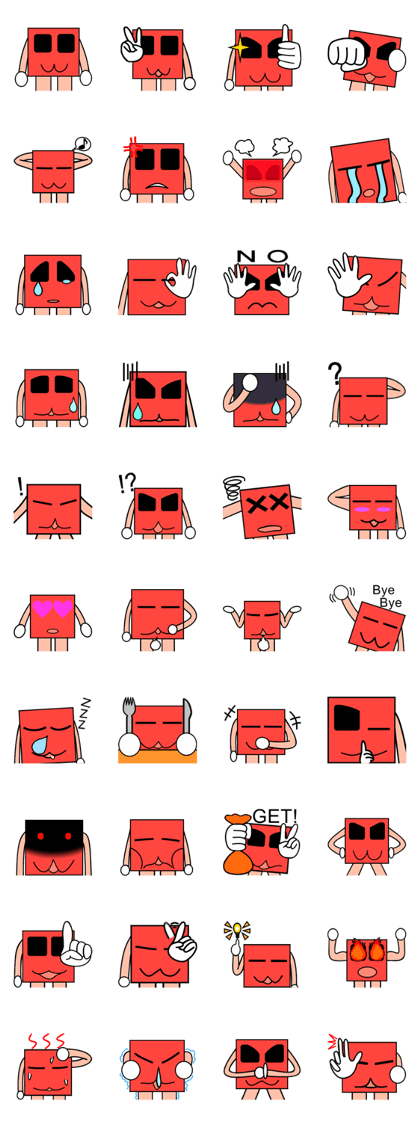 Block Boy2 Block Boy2