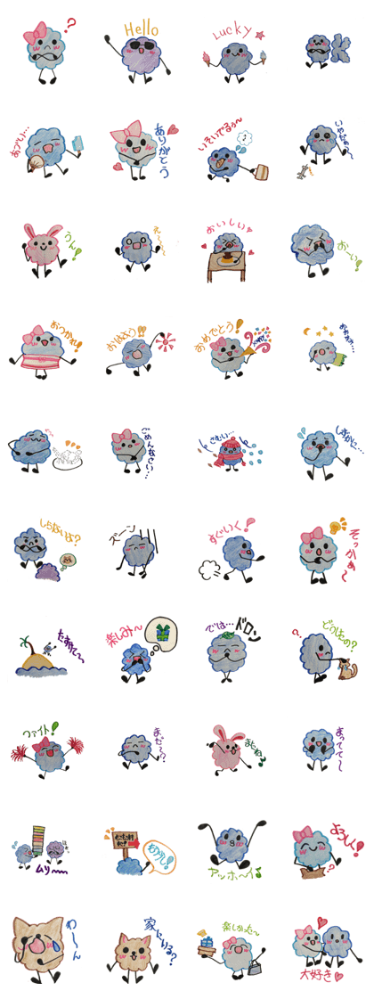 Villagers of "MOKOMOKO" Village Villagers of "MOKOMOKO" Village