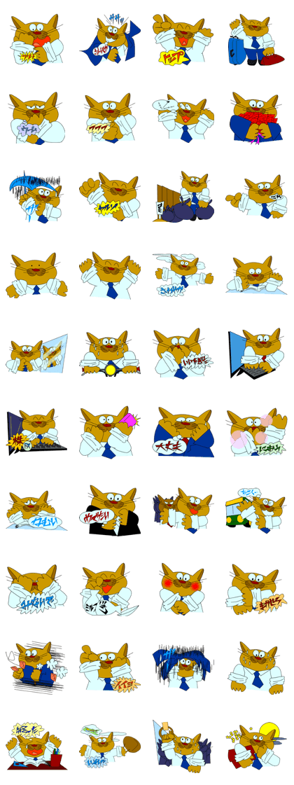 Everyday life of the worker Leo kichi Everyday life of the worker Leo kichi