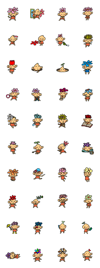 Flower children Flower children